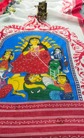 NAVARATRI SPECIAL SAREE - NextBuy