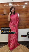30 Secounds Gown Saree NextBuy