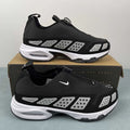 Top view of Nike Air Max SNDR sneakers