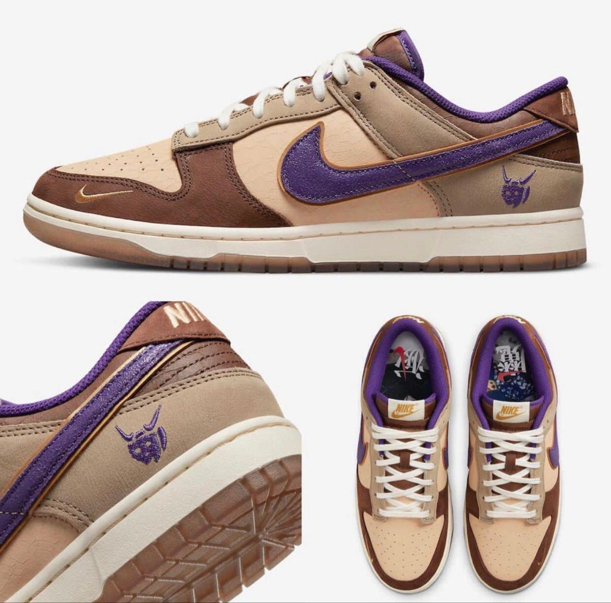 Stylish Nike SB Dunk Setsuban shoes for casual wear