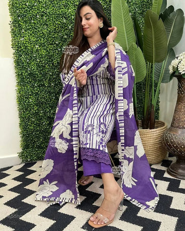 COTTON 3 PIECE SET NextBuy