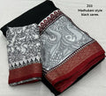 Madhubani Style Back Printed Saree NextBuy