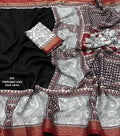 Madhubani Style Back Printed Saree NextBuy