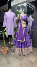 Dreamer Lehenga Choli (Full Stitched) NextBuy