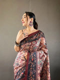 New Catalogue NextBuy